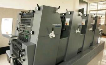 工廠店專業(yè)印刷服務(wù) 畫冊印刷、手提袋、產(chǎn)品包裝盒與精裝盒