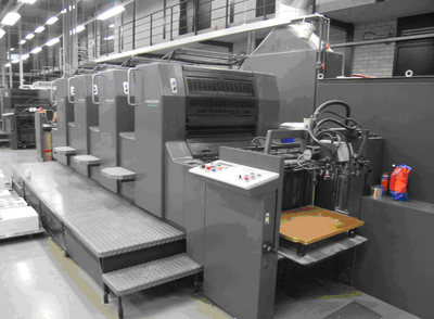 寧波進口二手印刷機生產(chǎn)線報檢所需單證詳解