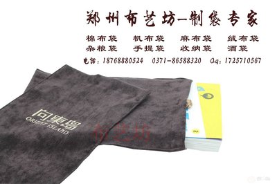 展會推廣新選擇 化妝品棉布手提袋與帆布手提袋的價格解析