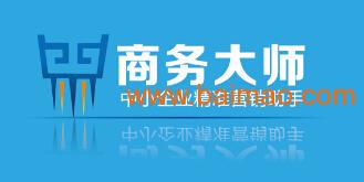 口碑鑄就信賴 優質微信營銷產品、廠商與價格解析