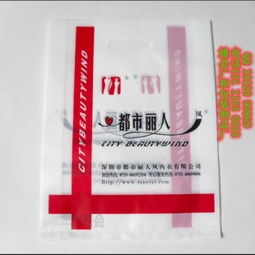 雄縣廣和包裝制品廠 專業(yè)服裝袋定制服務(wù)與尺寸價格詳解