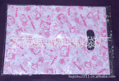 探究蒼南鼎坤制袋廠 專業(yè)供應(yīng)塑料服裝袋，定制袋裝新可能