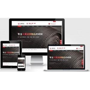 素材熱-高質(zhì)量親測商業(yè)源碼網(wǎng)! - 素材熱資源網(wǎng)