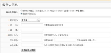 kesion 領(lǐng)先在線教育系統(tǒng) 知識付費系統(tǒng) 免費在線網(wǎng)校系統(tǒng)平臺 在線課堂系統(tǒng) 在線商城系統(tǒng) 在線考試系統(tǒng)及建站cms提供服務(wù)商 我們專注在線教育產(chǎn)品研發(fā)