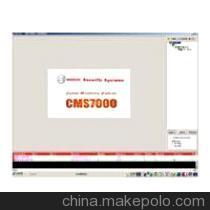 博世報(bào)警系統(tǒng)接警軟件,博世軟件供應(yīng)商,CMS7000 - 博世報(bào)警系統(tǒng)接警軟件,博世軟件供應(yīng)商,CMS7000廠家 - 博世報(bào)警系統(tǒng)接警軟件,博世軟件供應(yīng)商,CMS7000價(jià)格 - 深圳市安特瑞智能科技市場(chǎng)部 - 