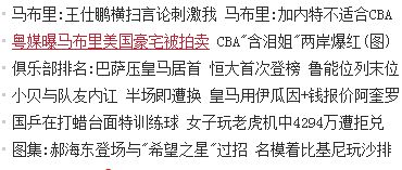 4.1.5 不規(guī)則 kesion 專注新教育技術(shù)服務(wù)商 在線教育系統(tǒng) 內(nèi)容付費(fèi)系統(tǒng) 免費(fèi)在線網(wǎng)校系統(tǒng)平臺 在線課堂系統(tǒng) 知識付費(fèi)系統(tǒng) 在線考試系統(tǒng)及建站cms提供服務(wù)商